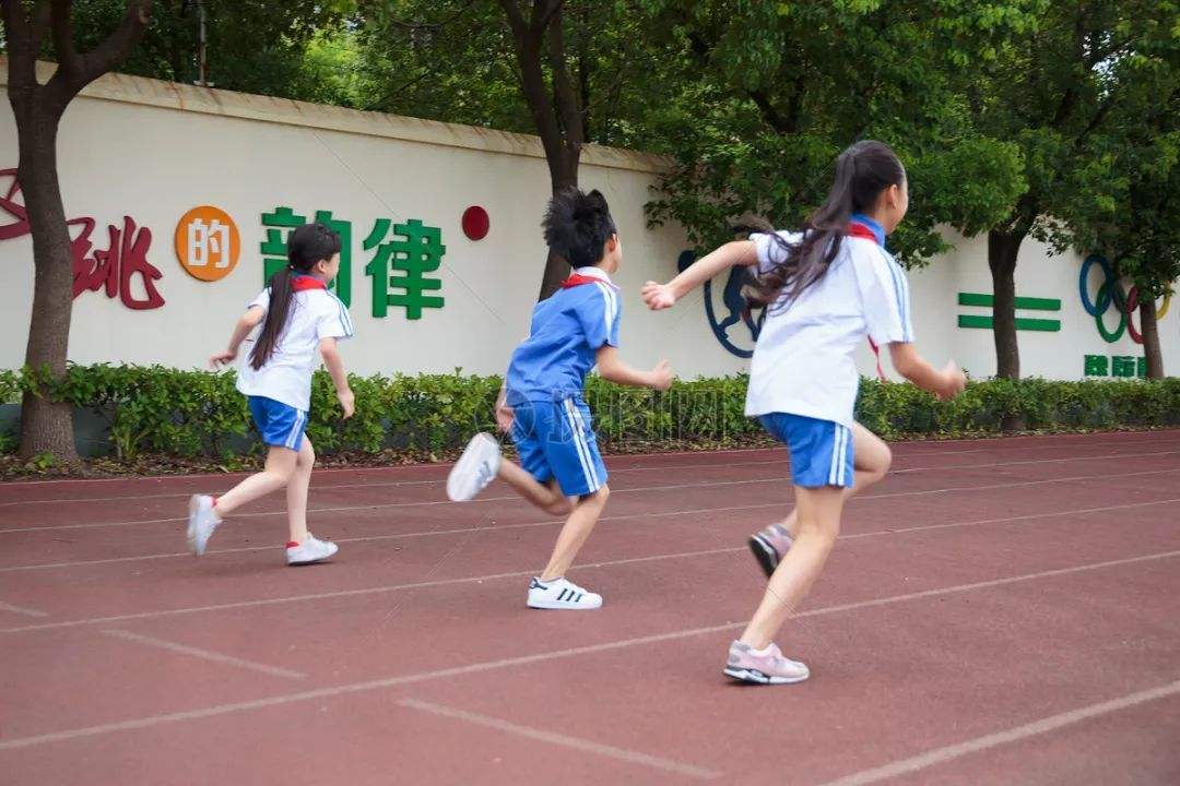 長海教育