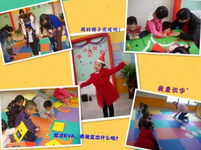 學之源教育