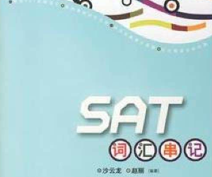 SAT英語