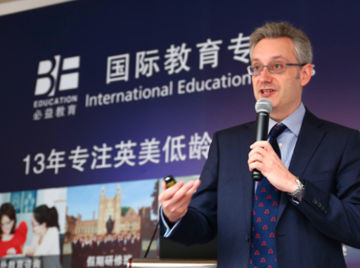 必益英語教育