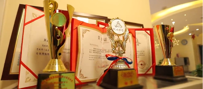 華彩藝術(shù)教育加盟