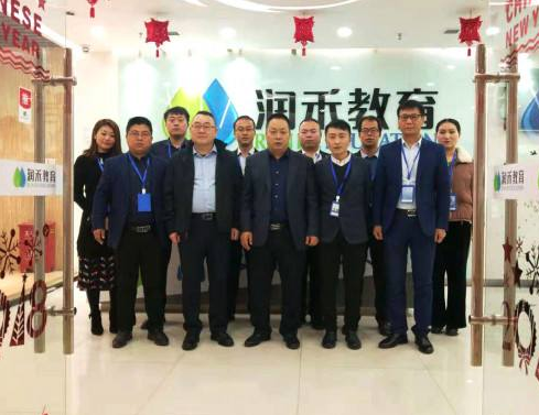 潤禾輔導