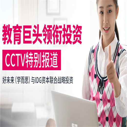 傲夢編程