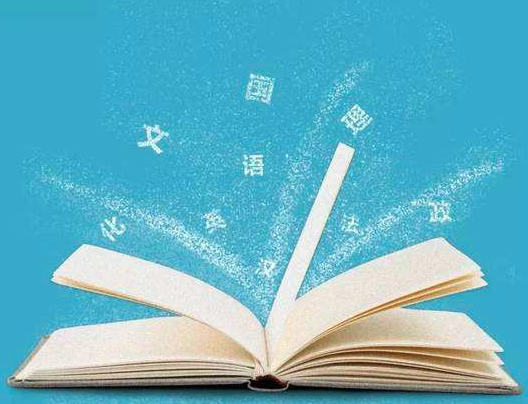 分之道記憶網校