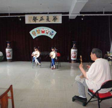 明道國學館