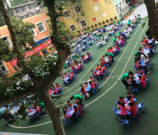 科大幼兒園