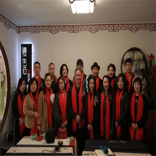 慢生活女子學(xué)堂