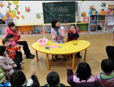 快樂童書加盟