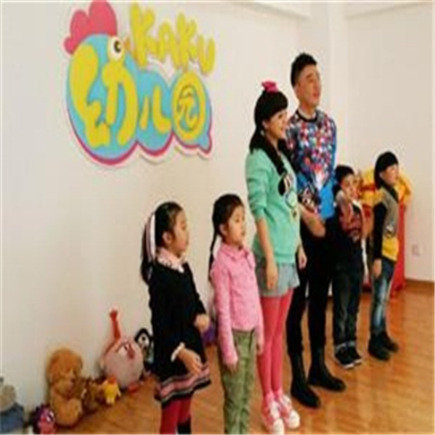 卡酷幼兒園