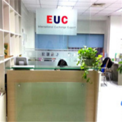 euc語言文化培訓(xùn)