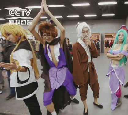 CCTV新科動漫