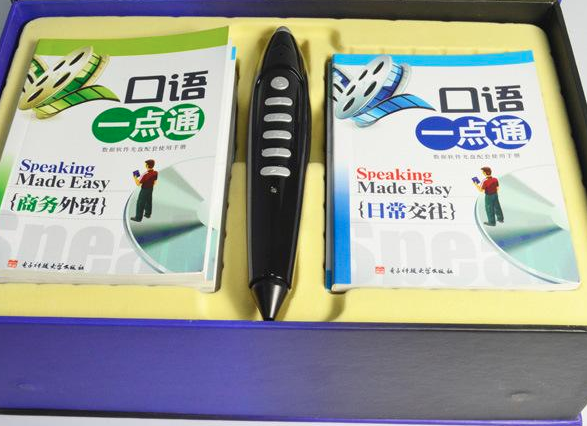 一點(diǎn)通點(diǎn)讀機(jī)