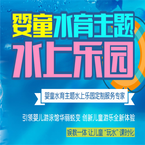 小鴨當(dāng)家