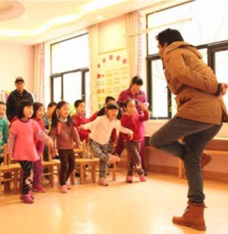 樂果樹國際教育加盟