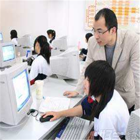 福澤會(huì)計(jì)