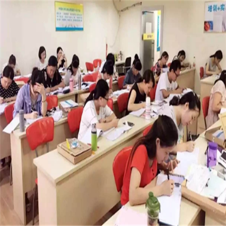 麥積會計培訓
