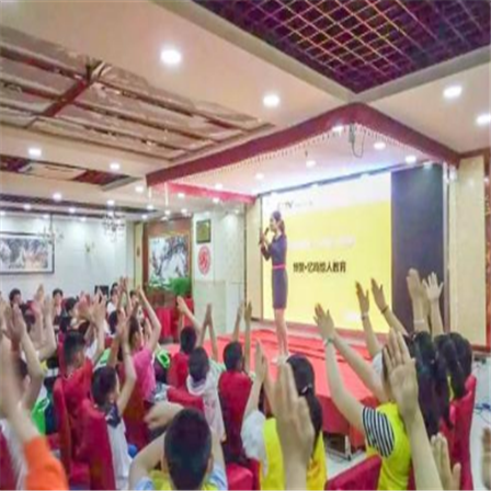 博贊憶鳴驚人幼兒記憶力培訓