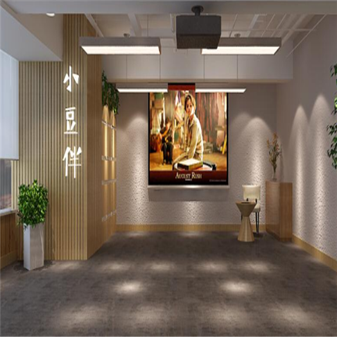 小豆伴電影學堂