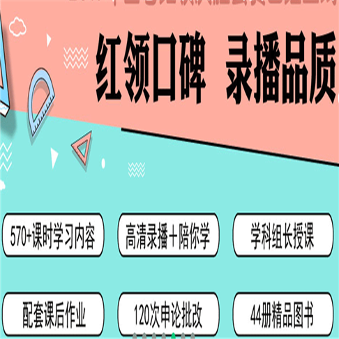 培訓(xùn)吧