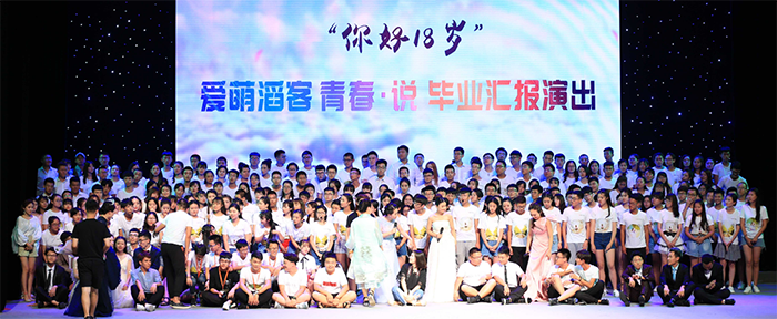 愛(ài)萌滔客加盟