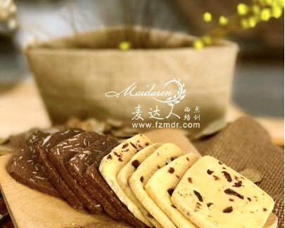 麥達人西點培訓(xùn)
