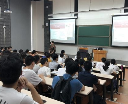 北大遠程學習網