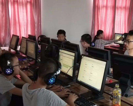 北大遠程學習網