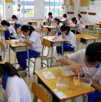 揚帆教育加盟