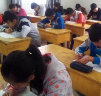 好學(xué)教育加盟