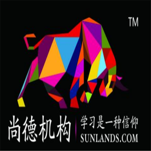 尚德機構
