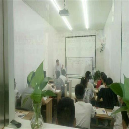 學志教育