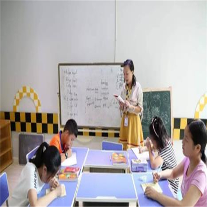 閱美樂(lè)國(guó)際私塾