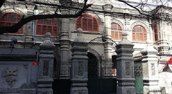 京師學(xué)堂加盟