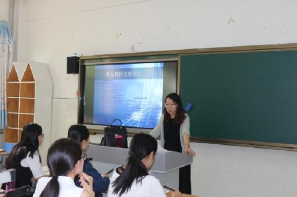 起航輔導(dǎo)加盟