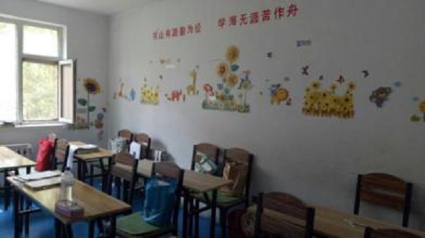 向日葵托管中心托管加盟
