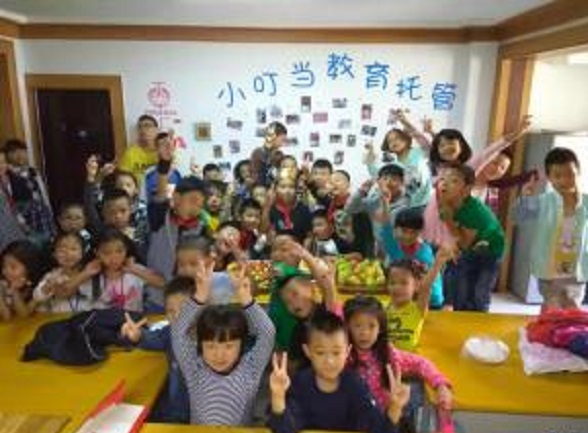 小叮當托管加盟