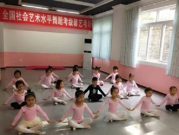馨藝藝術加盟