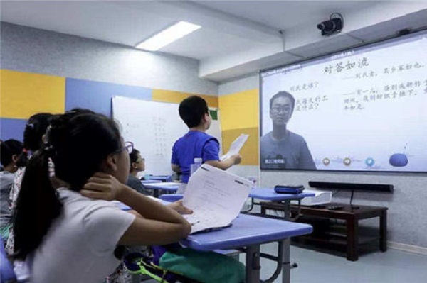 創世紀教育加盟