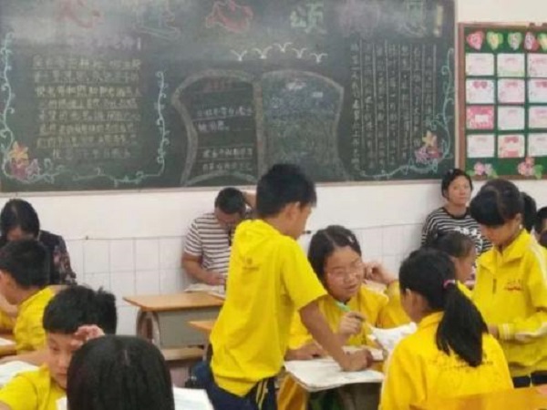 飛洋教育加盟