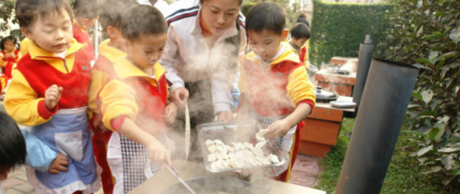 金蘋果幼兒園加盟