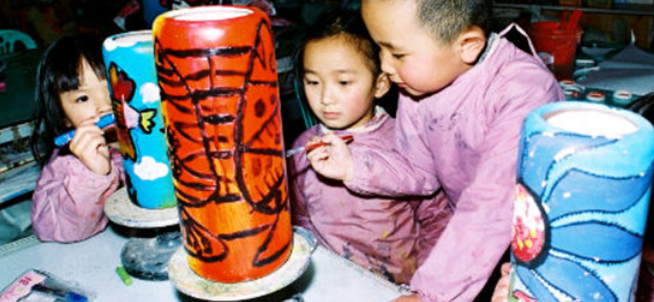 金蘋果幼兒園加盟