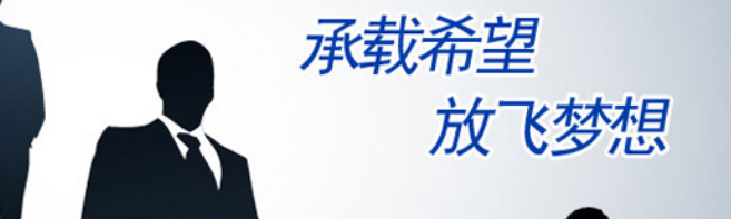 元科少兒教育加盟