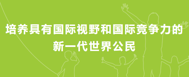 瘋狂龍博士托管班加盟
