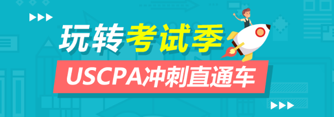 宏景國際教育加盟