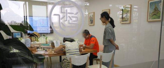飛樂鳥藝術中心加盟