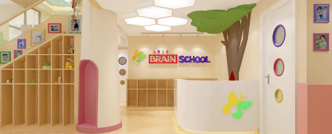 Brain School早教中心加盟