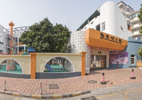 加盟蓓蕾幼兒園利潤怎么樣?市場潛力大，利潤很可觀