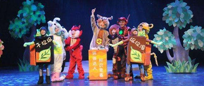 安吉拉兒童創(chuàng)意館加盟