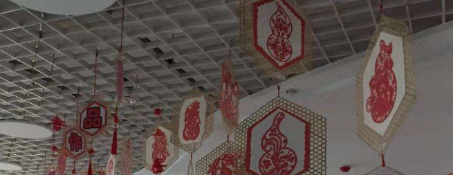 華亞教育加盟