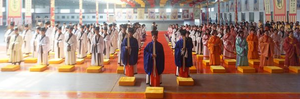 曲阜國學院加盟